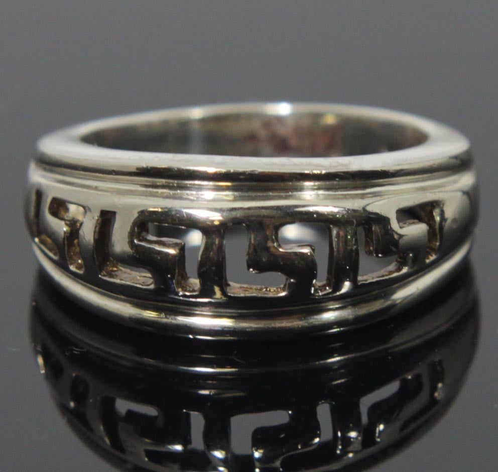 Sterling Silver Ring Greek Key Design Size 8