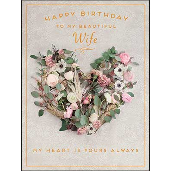 Birthday Card- Wife: ...to my beautiful wife...