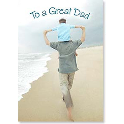 Father's Day Card- To a Great Dad