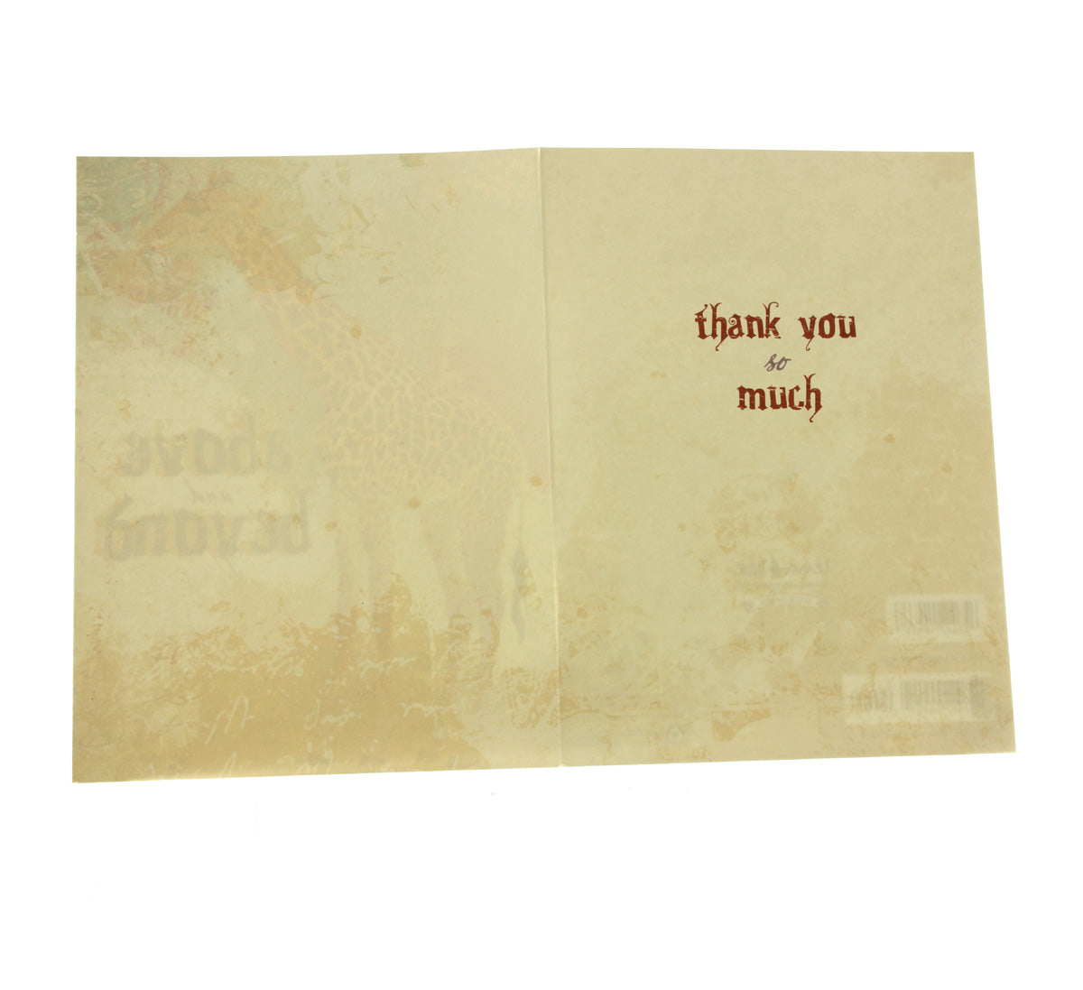 Thank You Card: above and beyond (image of Giraffe)
